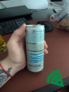 Widok z tyłu na BE POWER - Energy Drink Zero Sugar