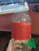 Prezentacja Coca-Cola zero Napój gazowany 2 I