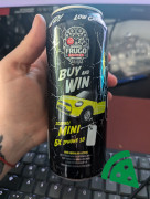 Widok z boku na Frugo Energy Dragon Gazowany Napój Energetyzujący 500 ml