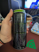 Widok z tyłu na Frugo Energy Dragon Gazowany Napój Energetyzujący 500 ml