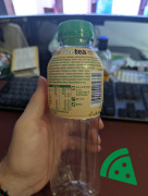 Widok z tyłu na Fuze Tea Napój niegazowany o smaku cytrusowym 500 ml