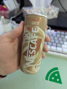 Widok z przodu na Ice Latte Caramel