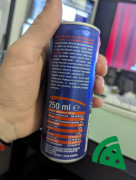 Widok z tyłu na Level up Classic energy drink