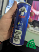Widok z boku na Level up Classic energy drink