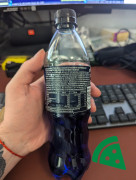 Widok z tyłu na Pepsi Electric Zero Cukru 500 ml